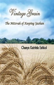 Vintage Grain