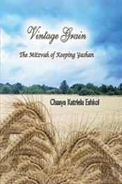 Vintage Grain