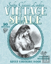 Vintage Shade