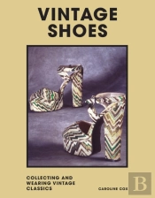 Vintage Shoes