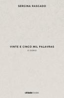 Vinte e Cinco Mil Palavras