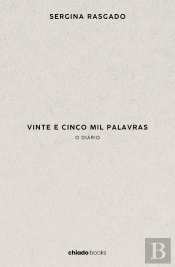 Vinte e Cinco Mil Palavras