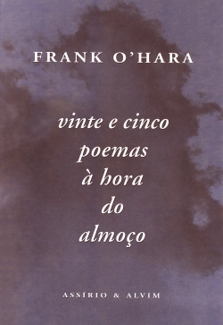 Bertrand.pt - Vinte e cinco poemas à hora do almoço