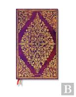 Viola (Diamond Rosette) Ultra 18-Month Dayplanner 2024