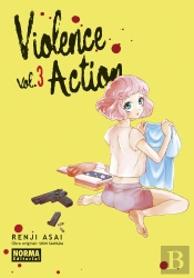 Violence Action 03