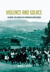 Violence And Solace