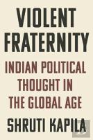 Violent Fraternity
