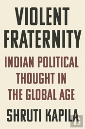Violent Fraternity
