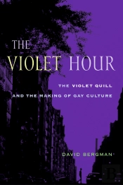 Violet Hour