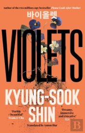 Violets