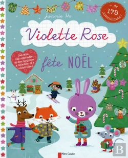 Bertrand.pt - Violette Rose Fete Noel