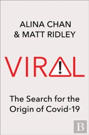 Viral