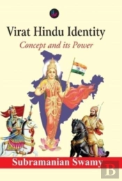 Virat Hindu Identity