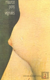 Virginales