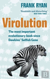 Virolution