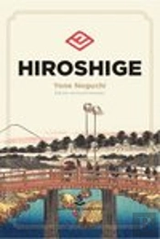 Viroshige
