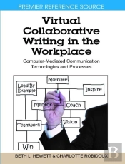 Virtual Collaborative Writing In The Workplace