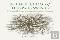 Virtues Of Renewal