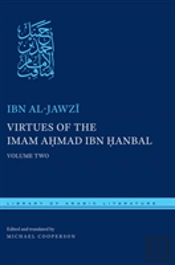 Virtues Of The Imam Ahmad Ibn Hanbal