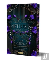 Virtuoses : Retour De Flamme