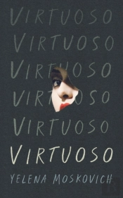 Virtuoso