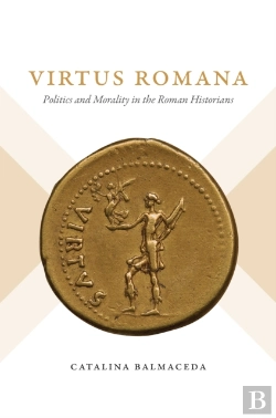 Bertrand.pt - Virtus Romana