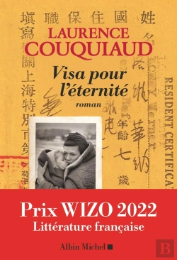 Bertrand.pt - Visa Pour L'Éternité
