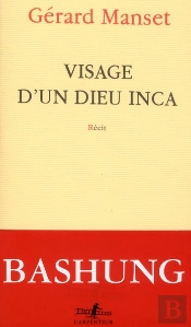 Visage D'Un Dieu Inca
