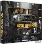 Visages De Hong Kong