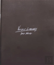 Visible Library