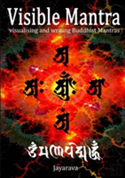 Bertrand.pt - Visible Mantra: Visualising & Writing Buddhist Mantras