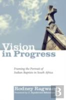 Vision In Progress