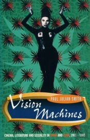 Vision Machines