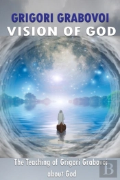 Vision Of God