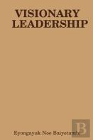 Visionary Leadership