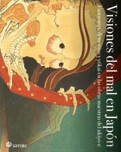 Bertrand.pt - Visiones Del Mal En Japon
