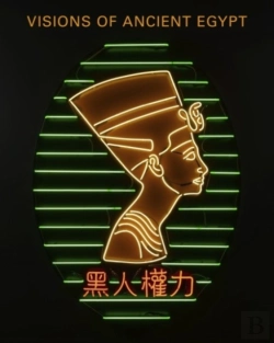 Bertrand.pt - Visions Of Ancient Egypt