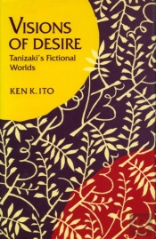 Visions Of Desire