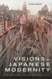 Visions Of Japanese Modernity
