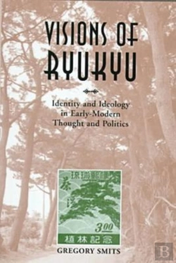 Bertrand.pt - Visions Of Ryukyu