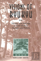 Visions Of Ryukyu