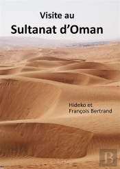 Visite Au Sultanat D Oman