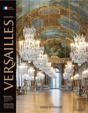 Visiter Versailles