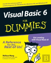 Visual Basic 6 For Dummies