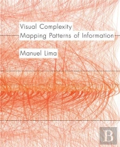 Visual Complexity /Anglais