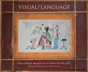 Visual/Language
