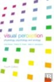 Visual Perception