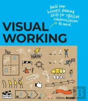 Visual Working