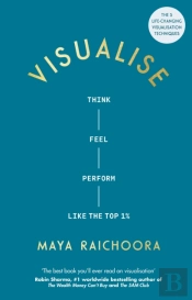 Visualise