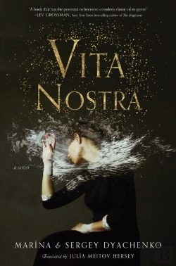 Bertrand.pt - Vita Nostra